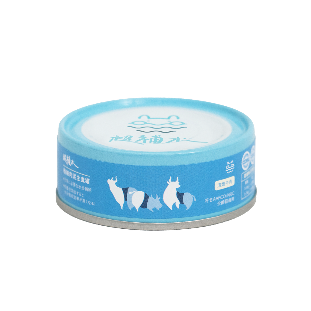 超補水貓主食罐-清燉牛肉