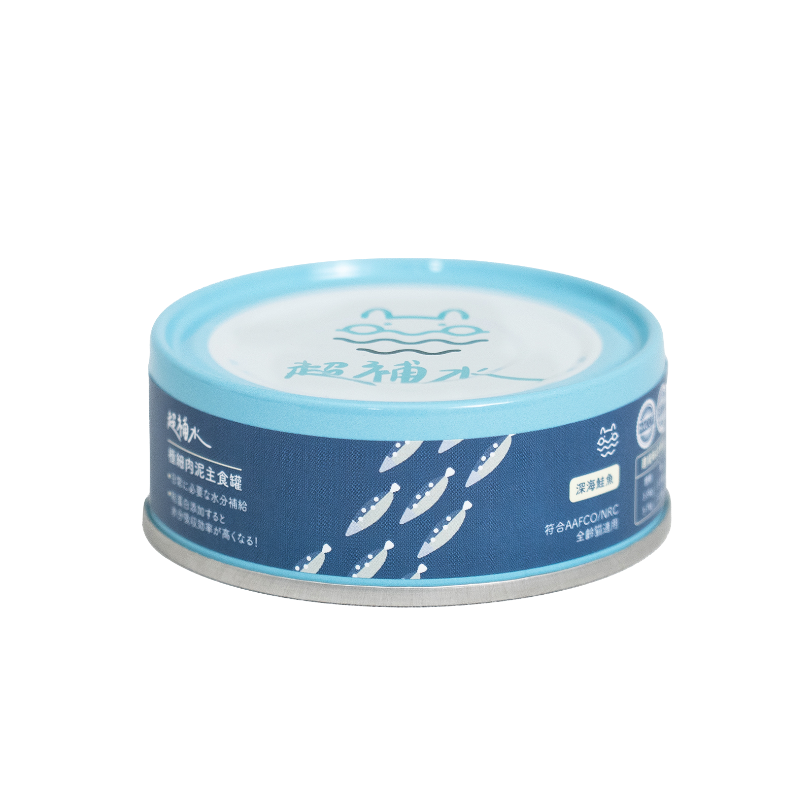 超補水貓主食罐-深海鮭魚